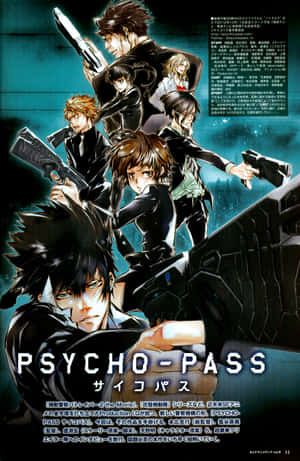動畫角色身穿黑色西裝持槍，標題為 'Psycho-Pass'。 — Galaxy Z Fold 8 壁紙