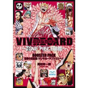 One Piece 動漫補充包封面，中央角色及周圍肖像。