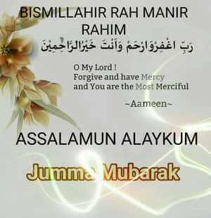 帶有花卉設計和 Jumma Mubarak 訊息的伊斯蘭賀卡。 — 宗教 壁紙