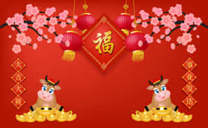 兩隻卡通牛在金錠旁，櫻花和紅色燈籠下，迎接農曆新年。