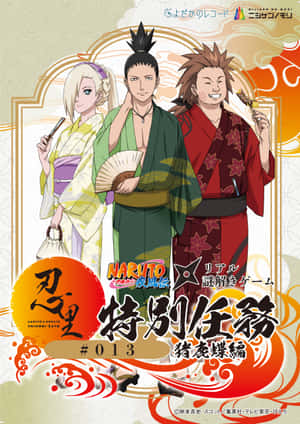 三個動漫角色穿著和服，拿著扇子和食物在裝飾背景前擺姿勢。 — 伊之助 GIF 壁紙