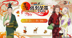 三個穿著傳統日本服裝的動漫角色，帶有節日裝飾和野生動物。 — 伊之助 GIF 壁紙