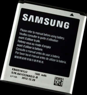 三星手機電池，附安全說明和序號 — 三星 Galaxy S20 壁紙