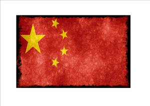 磨損的中國國旗，帶有紅色布料質感和黃色星星。 — 中國 壁紙