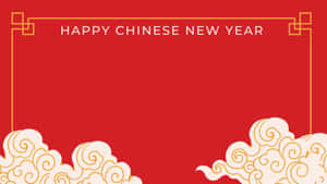 中國背景 — 中國 壁紙