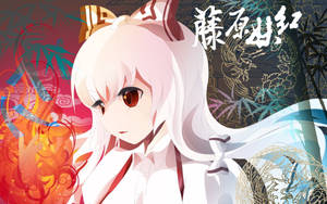 白髮紅眼動漫少女在帶有日文字樣的火焰神秘背景中。 — 粉紅動漫美學 壁紙
