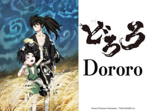 草地上兩個動漫角色，旁邊顯示標題 Dororo。 — Dorohedoro 壁紙