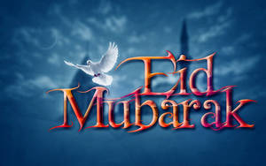 白鴿在新月下靠近發光的Eid Mubarak文字飛翔。