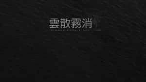 令人沮喪的圖片 — 傷心 壁紙
