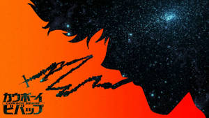 Cowboy Bebop 動畫海報，剪影襯托星空。