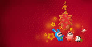 可愛的卡通人物在紅色背景上用金色裝飾慶祝中國新年。 — 中國新年 壁紙
