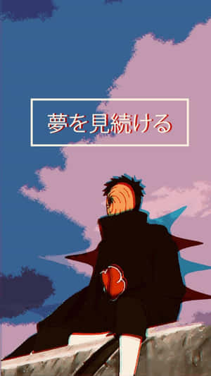 動漫角色坐在窗台上，在色彩繽紛的天空下，帶有日文字幕。 — 鼓舞人心的 壁紙