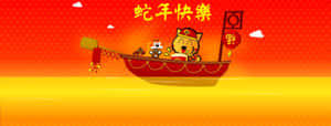 兩隻卡通貓在紅色船上，用燈籠和節日文字慶祝農曆新年。 — 中國新年 壁紙
