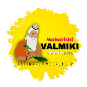 Maharishi Valmiki在黃色背景上手持孔雀羽毛並附有文字。