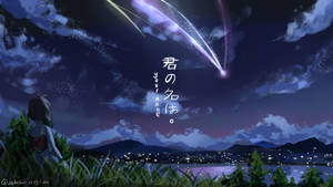 女孩在夜晚看著紫色流星劃過燈火通明的小鎮上空。