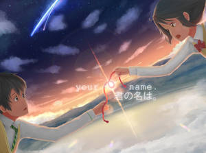 兩個動漫角色在星空下拿著一條發光的紅絲帶，背景有彗星。