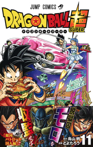 《龍珠超》角色在太空吃漢堡並駕駛粉紅色汽車。 — Galaxy Z Fold 8 壁紙