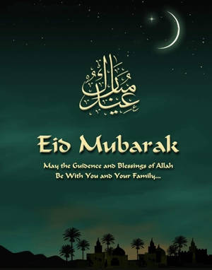 Eid Mubarak 祝福語，配有新月、星星、清真寺和棕櫚樹的夜景。