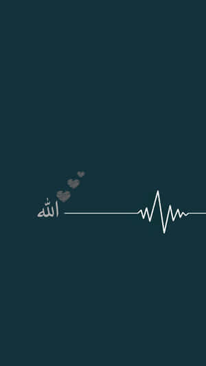 白色心跳線，帶有阿拉伯語 Allah 和心形，背景為深青色。