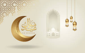 Eid Mubarak 祝福，帶有新月、燈籠和金色泰姬陵輪廓。