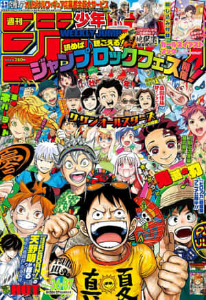 動漫雜誌封面，有許多以彩色姿勢呼喊的漫畫角色。 — 漫畫 壁紙