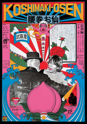 日本戲劇海報，以男子、女子、桃子和神話角色為特色，色彩大膽。 — 小米18 Fold 壁紙