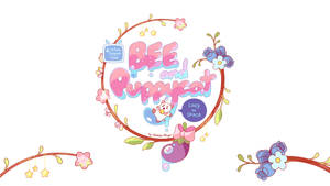 Bee and Puppycat 標誌，帶有花卉藤蔓和太空主題