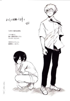 兩個動漫角色，一個站著，一個蹲著的黑白素描。 — 東京喰種角色 壁紙