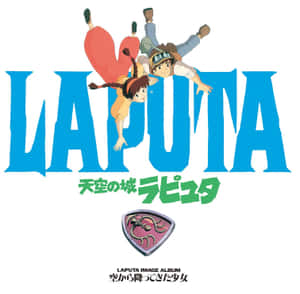 兩個動漫小孩在空中墜落，上方是「Laputa」標題和盾牌標誌。 — 惡魔城 壁紙