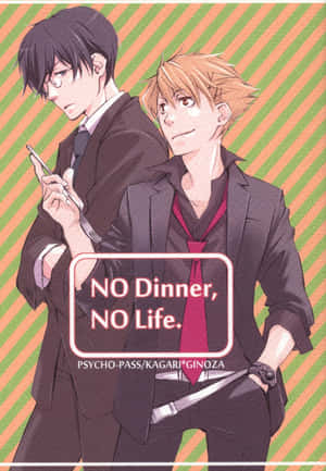 兩個穿著西裝的動漫男子與「NO Dinner, NO Life」標誌。 — 銀魂 壁紙