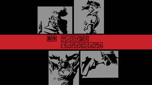 四個動漫角色剪影以動作姿勢呈現，紅色橫幅上有日文文字。