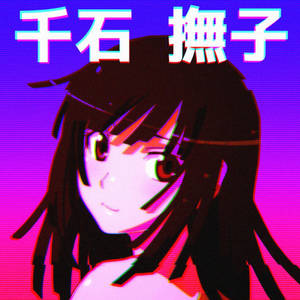 動漫女孩，深色頭髮，發光的眼睛，背景是故障風格的紫色和粉紅色背景。
