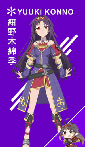 動漫女孩 Yuuki Konno 身穿奇幻盔甲，旁邊有 Q 版版本，背景為紫色。 — 刀劍神域 GIF 壁紙