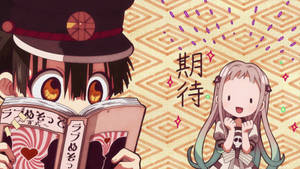 動漫男孩讀愛情小說，女孩在日文字元和圖案背景旁微笑。 — 黑川伊佐那 壁紙