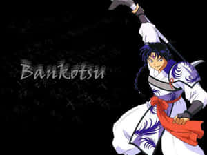 動畫武士戰士 Bankotsu 身穿白色盔甲，繫著紅色腰帶，手持劍。 — 動漫打鬥 壁紙