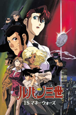 Lupin III 動畫角色在夜間霓虹燈城市上空擺出動作姿勢。 — Oppo Pad 壁紙
