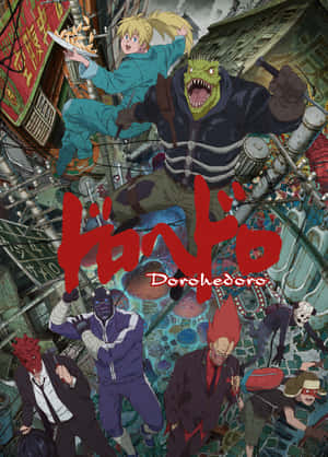 《異獸魔都》 — Dorohedoro 壁紙
