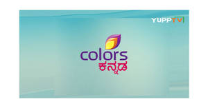 藍綠色漸變背景，帶有Colors Kannada TV標誌和YuppTV水印。