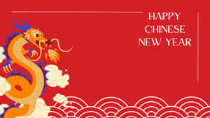 帶有風格化龍和波浪圖案的節日農曆新年祝福。 — 唐人街 GIF 壁紙