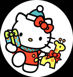 Hello Kitty 穿著節日服裝，拿著禮物和長頸鹿玩具。