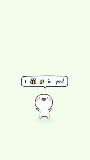 一個可愛的白色卡通角色說「I bee in you!」，並帶有蜜蜂和葉子圖標。 — 簡單 壁紙