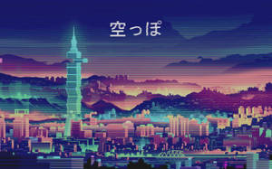 日落時分的故障霓虹城市天際線，帶有發光塔和日文字。