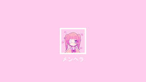 粉紅髮動漫女孩戴口罩，白色相框，粉紅背景。 — 可愛動漫女仔 壁紙