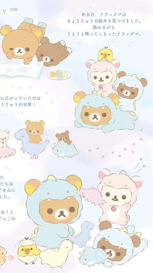 穿著動物服裝的鬆弛熊角色漂浮在夢幻的粉彩天空中，帶有日文字。