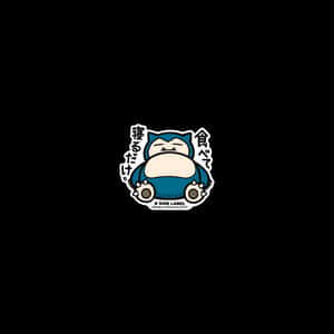 一個卡通 Snorlax 喺度瞓覺，周圍有日文字。