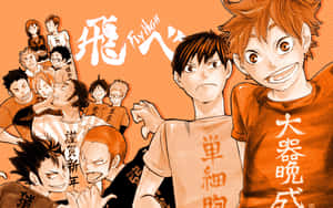 身穿橙色制服、帶有粗體日文字和充滿活力表情的排球運動員動漫團隊。