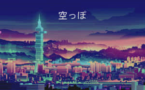 故障藝術城市景觀，霓虹燈和發光的塔樓在日落時分。
