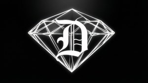 發光白色鑽石標誌，帶字母D，黑色背景