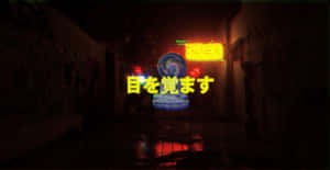霓虹燈照亮的小巷，漂浮球體和日文字樣在黑暗中發光。