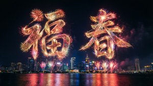 桌布